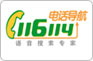 电话查号116114